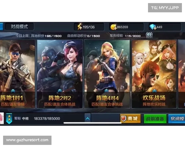 如果厌倦了枪战游戏这些手游推荐给你换个口味玩玩 如果厌倦了枪战游戏这些手游推荐给你换个口味玩玩