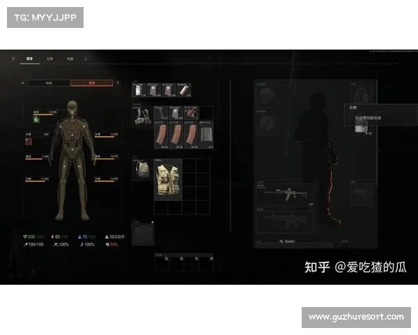 暗区突围账号是否可以仅转移游戏账号数据不涉及其他内容 暗区突围账号是否可以仅转移游戏账号数据不涉及其他内容