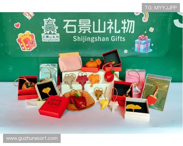 精心准备惊喜礼物给女友 然后一起尽情享受游戏乐趣