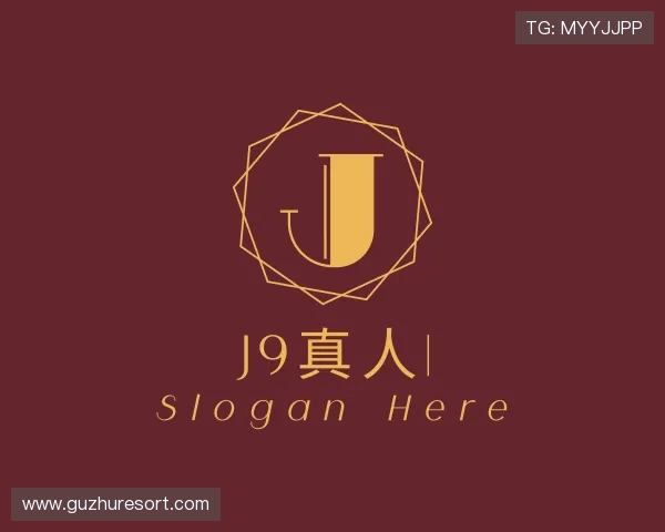 关于J9真人